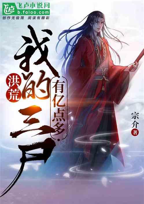 拯救落难小鸟