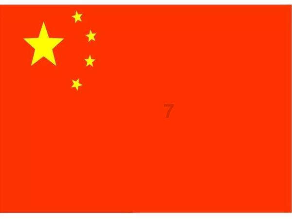 缅甸警方依法向我国公安机关移交10名重大犯罪嫌疑人