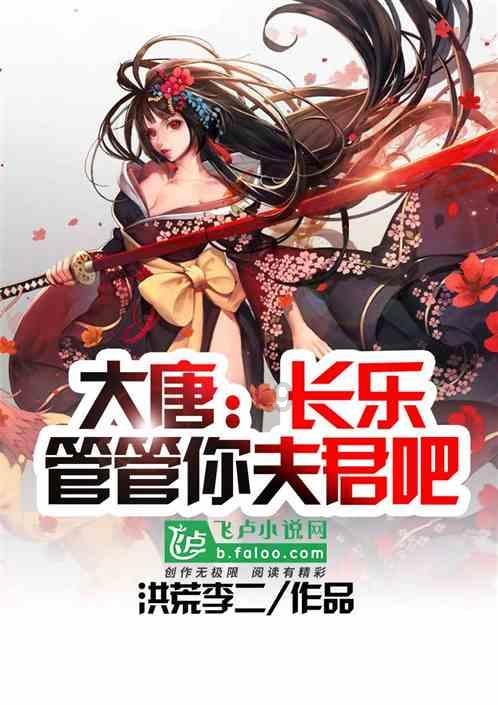 武磊飞抵上海深夜晒照：为国，为家，武磊是如何为国争光的？游戏画面