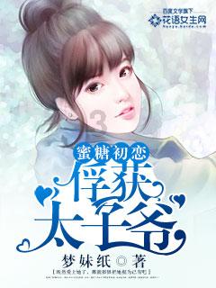 超级马里奥奥德赛